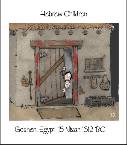 Hebrew Children